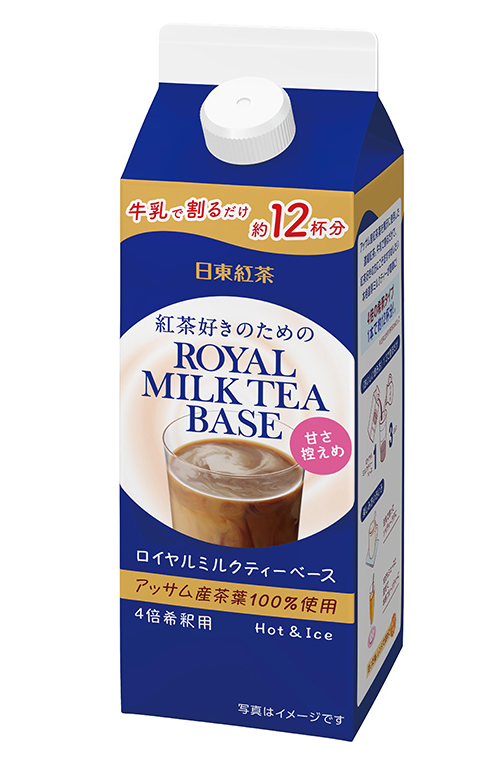 日東紅茶　ロイヤルミルクティベース　甘さ控め４８０ml