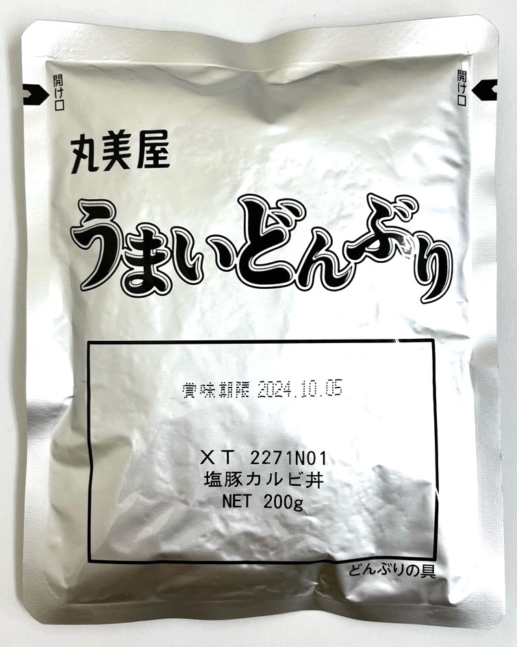 塩豚カルビ丼　200g