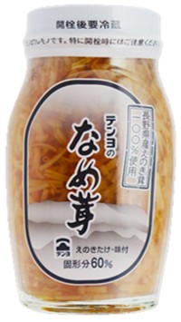なめ茸　120g