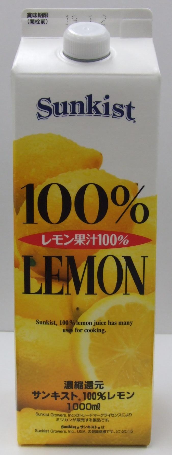 ミツカン　サンキスト１００％レモン　　　　　　　１Ｌ