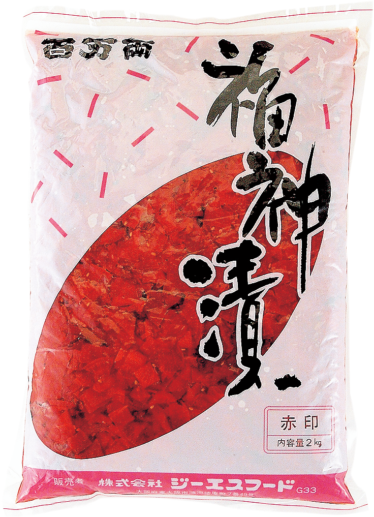 百万両　福神漬　（赤印）　2kg