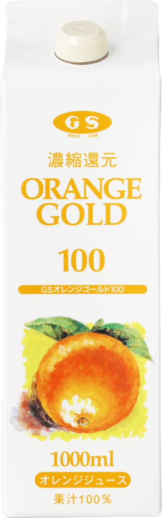 ＧＳ　オレンジゴールド１００　１Ｌ