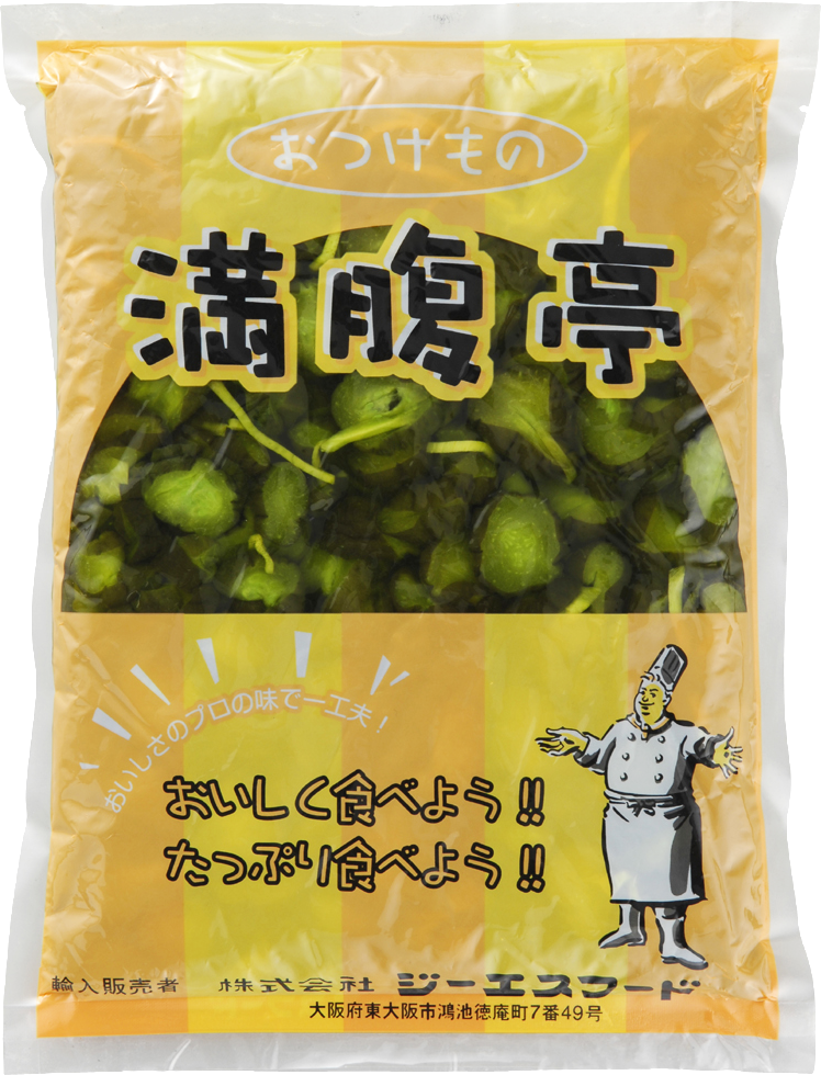 満腹亭　青きゅうり漬　1kg