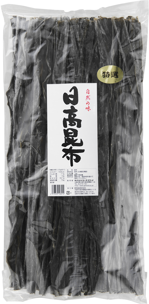 日高昆布　1kg