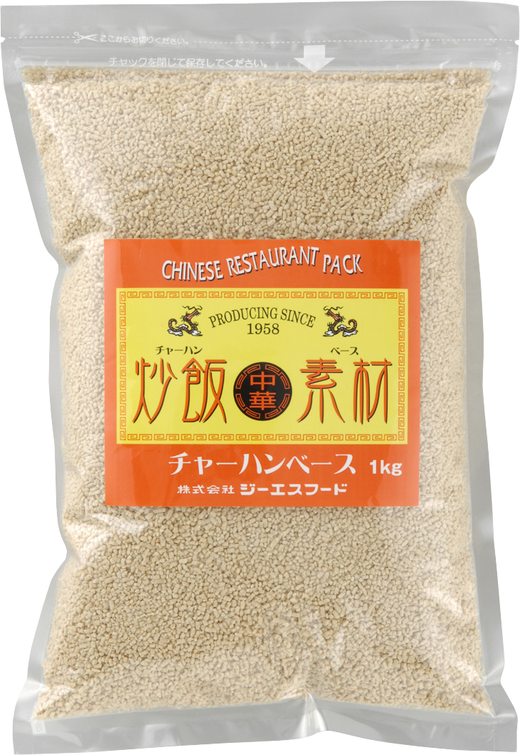 チャーハンベース　1kg