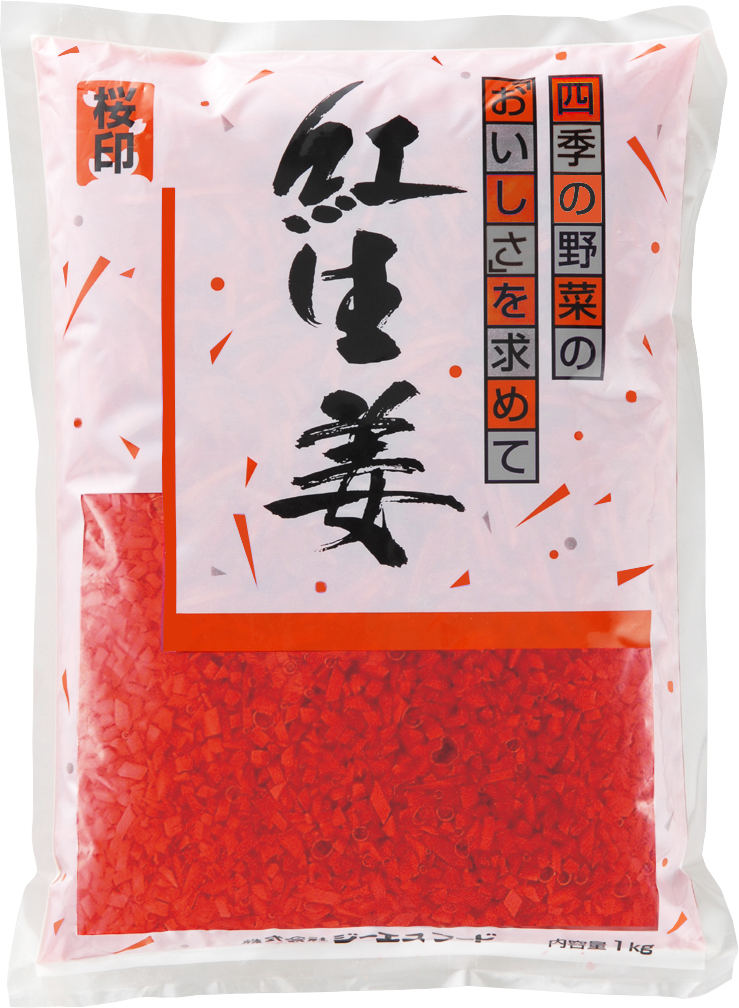 桜印　紅生姜　ミジン　1kg