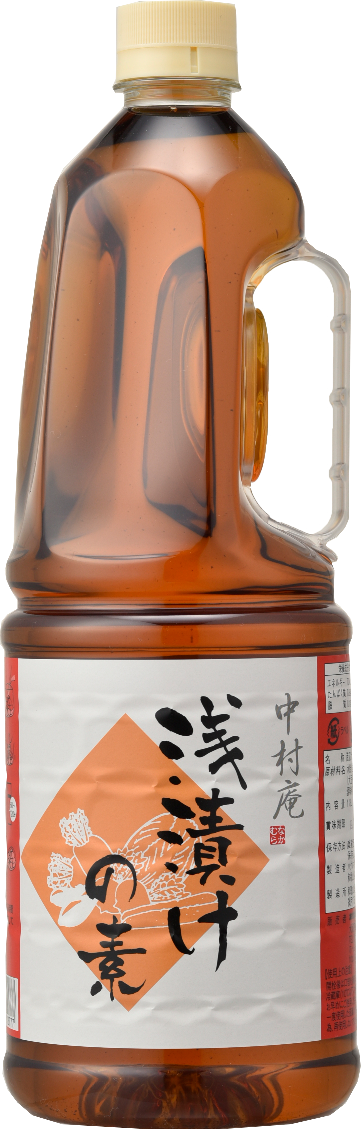 中村庵　浅漬けの素　1.8Ｌ