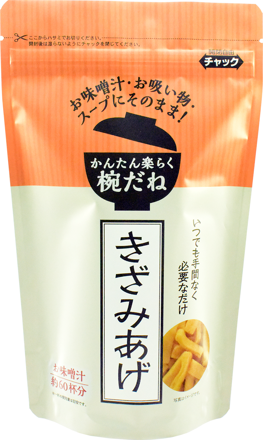 椀だね　かんたん楽らく　刻み揚げ　60g