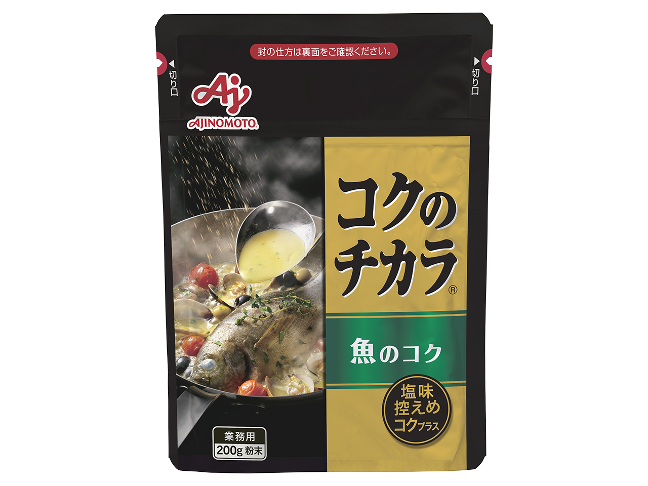 「コクのチカラ」魚のコク　200g袋