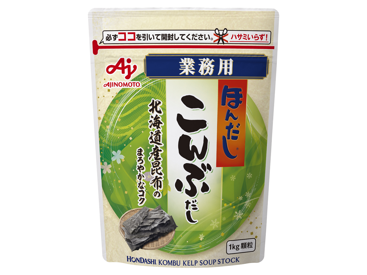 「ほんだし」こんぶだし　1kg袋