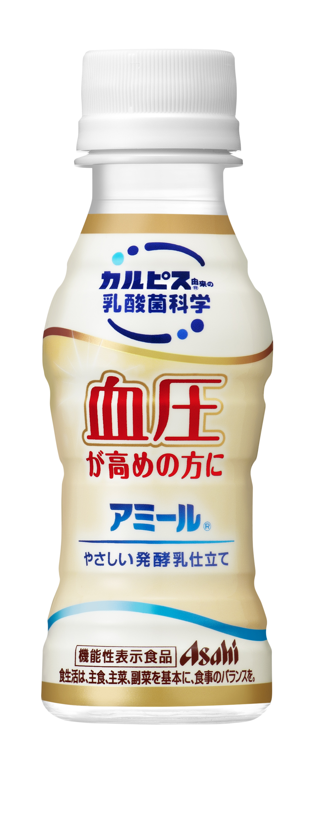 カルピス　アミールやさしい発酵乳　Ｐ１００
