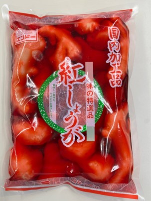 紅生姜丸　正味　1kg