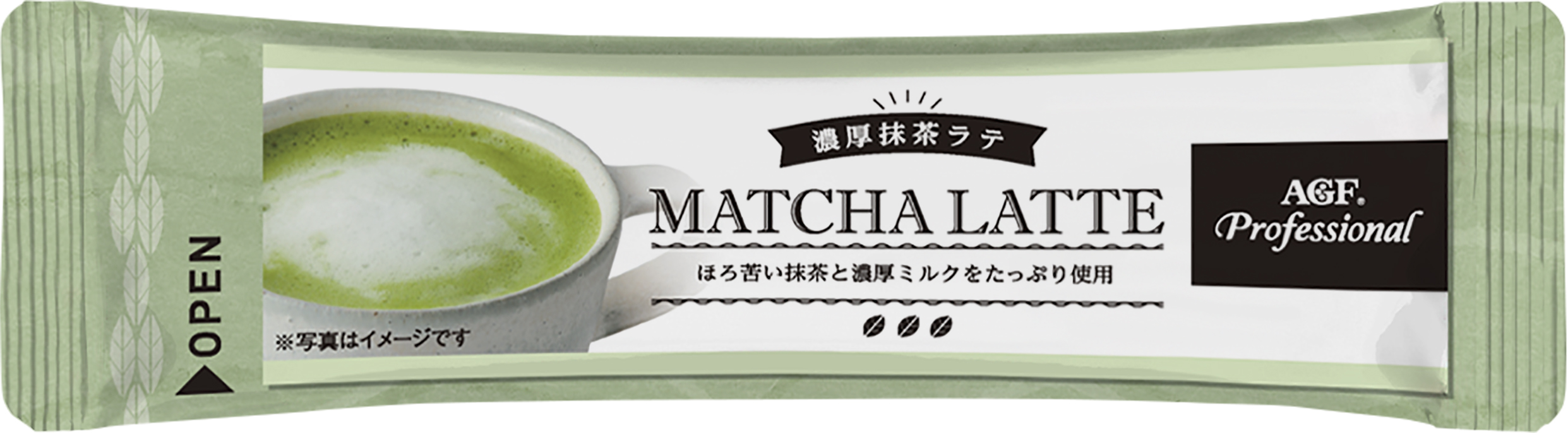 「AGF®プロフェッショナル」　濃厚抹茶ラテ　1杯用 30P