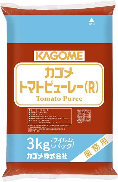 トマトピューレー（R）　フィルム　3kg