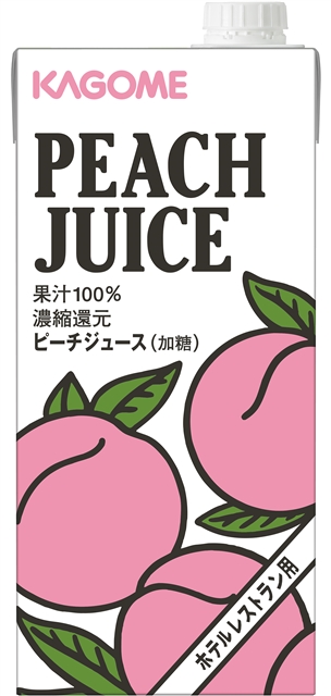 ホテルレストラン用　ピーチジュース　1L