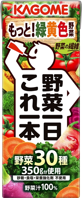野菜一日これ一本　200ml