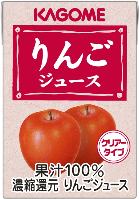 りんごジュース業務用　100ml
