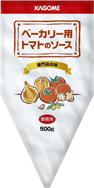 ベーカリー用トマトソース　500g