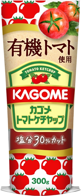 有機トマト使用トマトケチャップ　300g