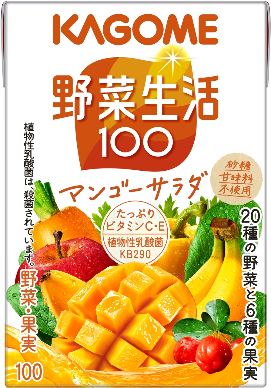カゴメ　野菜生活１００　マンゴーサラダ　１００ＭＬ