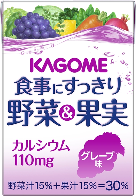食事にすっきり野菜＆果実ＣＡグレープ　100ml
