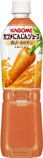 にんじんジュース高β－カロテン　720ml