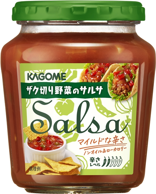 サルサ　ビン　240g