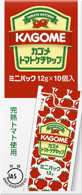 トマトケチャップ　ミニ　12g×10