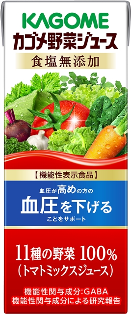 野菜ジュース　食塩無添加　200ml