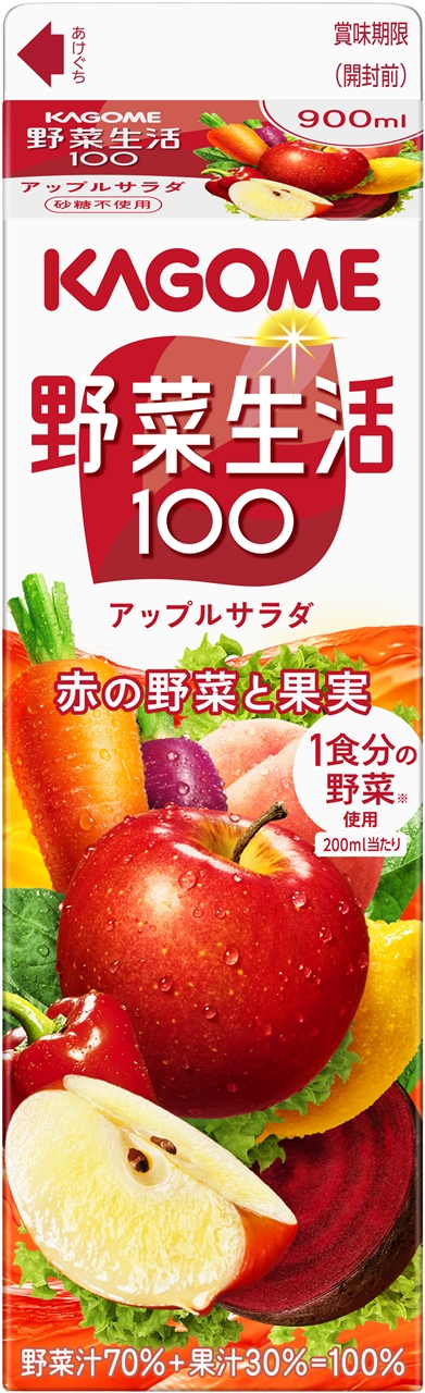 カゴメ　野菜生活１００　アップルサラダ　ホームパック　１Ｌ