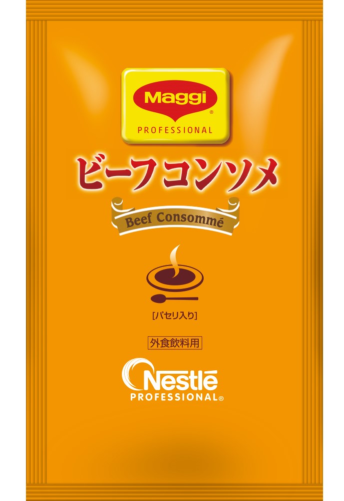 【スープバー専用】マギー　ビーフコンソメ　150g