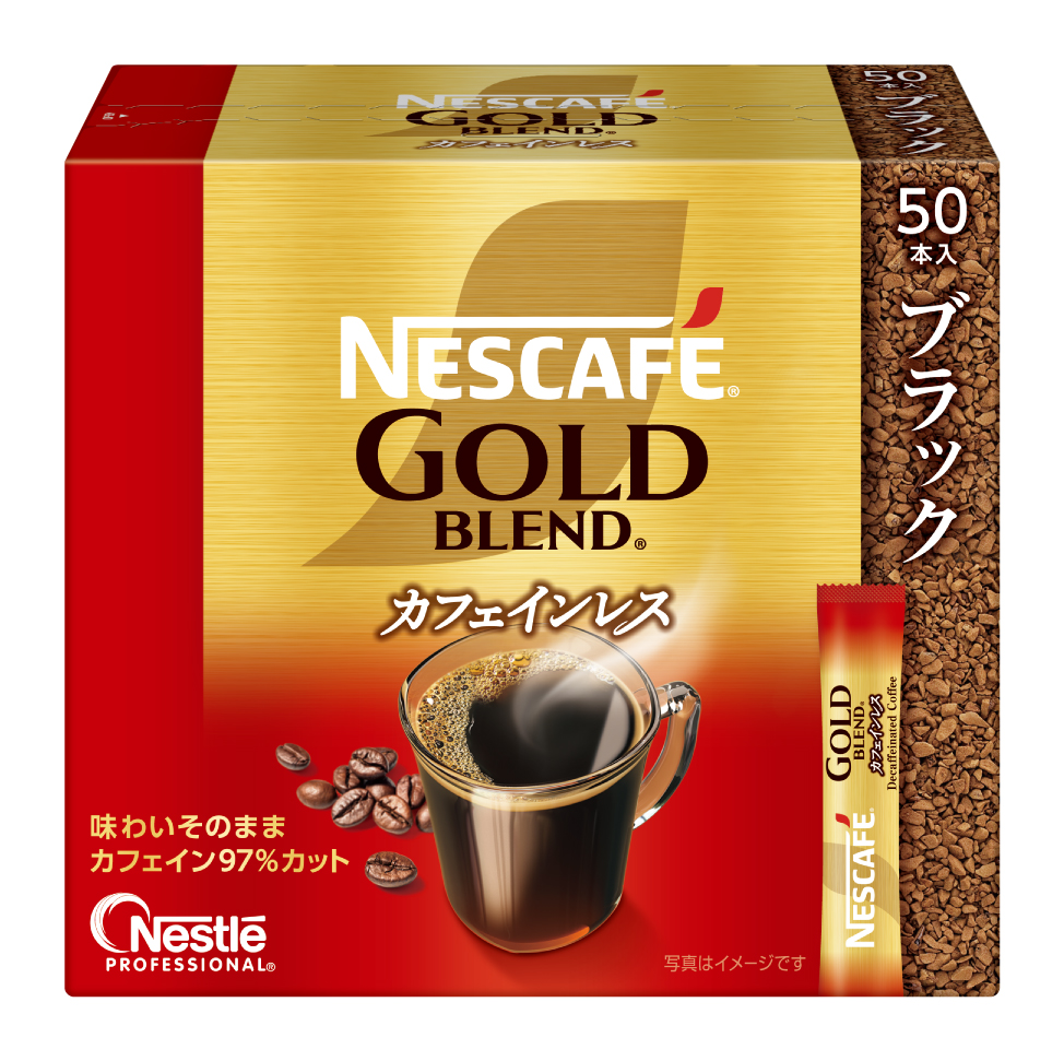 ネスカフェ　カフェインレススティック　2gＸ50