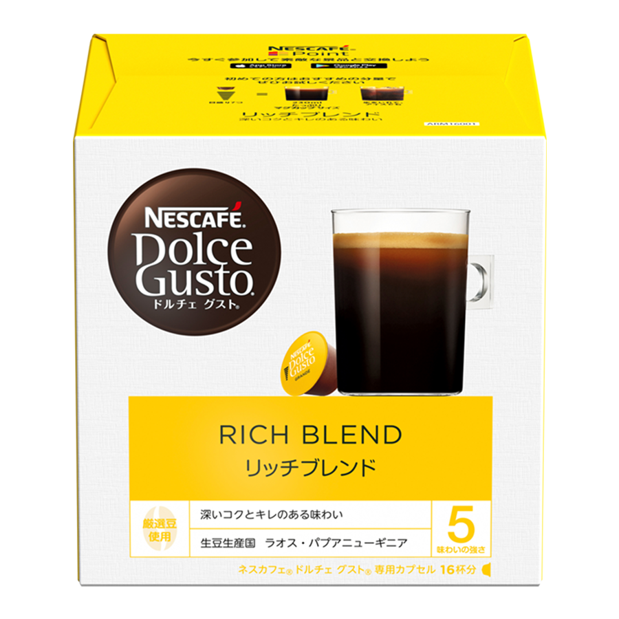 ネスカフェ　ドルチェグスト　リッチブレンド7g×16