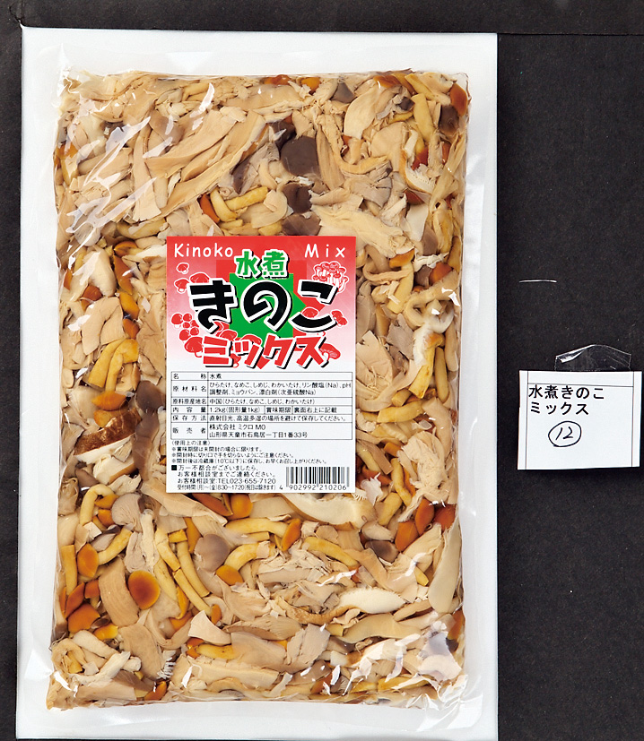 水煮きのこミックス　1.2kg