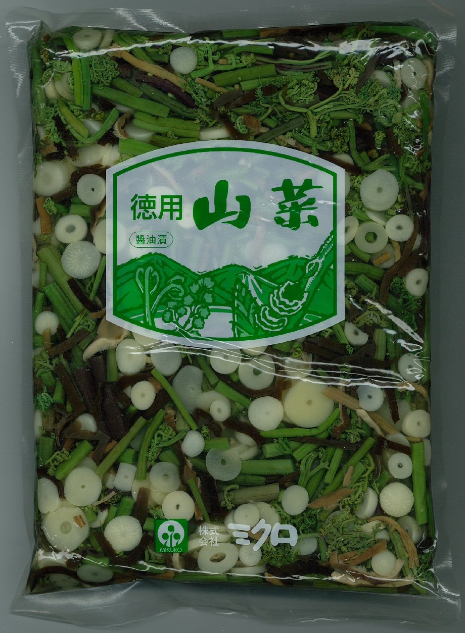 徳用山菜　1kg