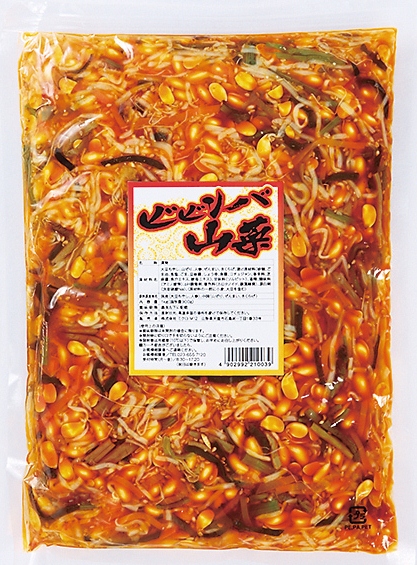 ビビンバ山菜1kg