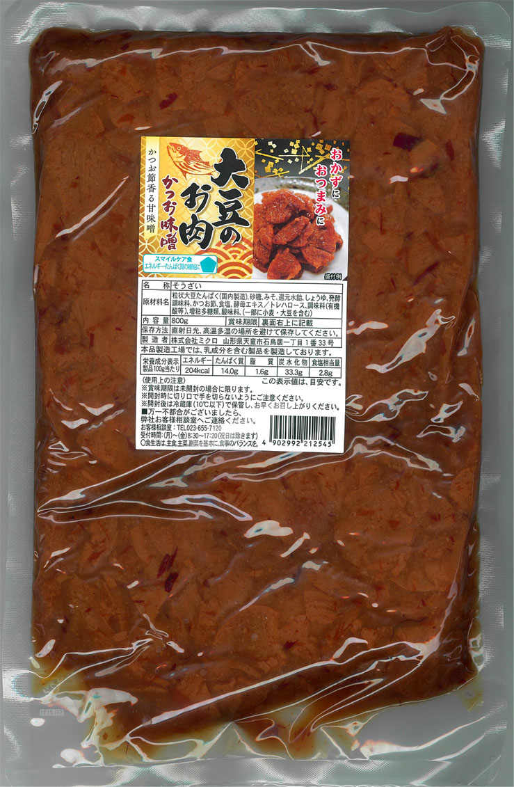 大豆のお肉かつお味噌　800g