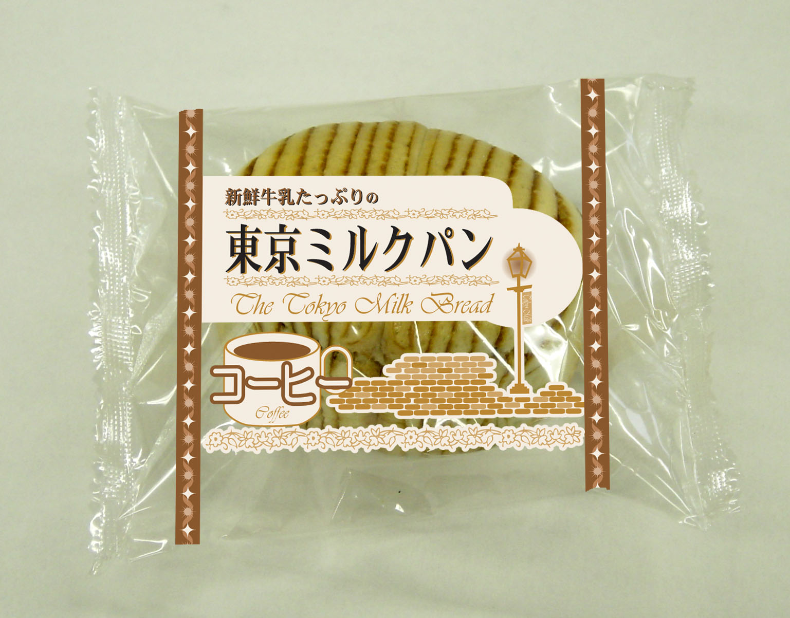神田五月堂　東京ミルクパン　コーヒー　個包装