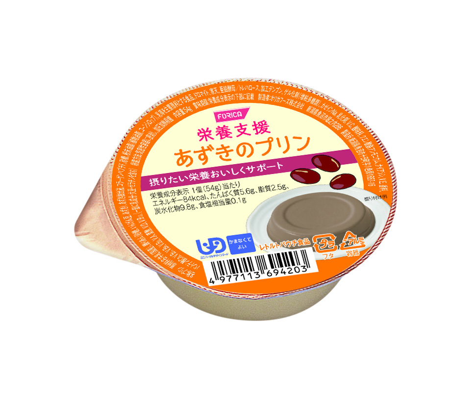 FORICA 栄養支援 あずきのプリン