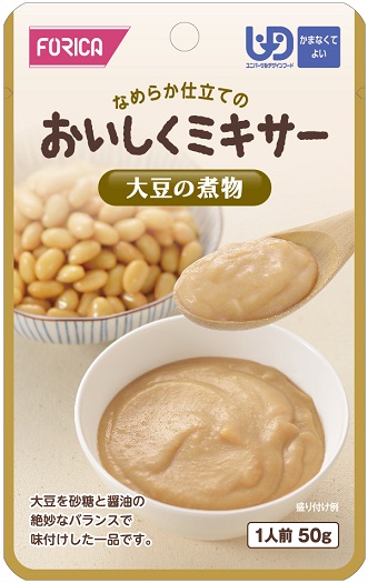 FORICA おいしくミキサー 大豆の煮物