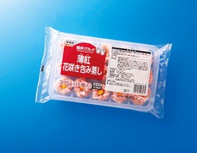 薄紅花咲き包み蒸し