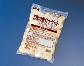 5種の魚介ナゲット（Fe・Ｃａ入り）