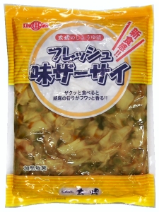 フレッシュ味ザーサイ　1kg