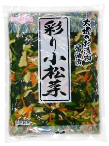 彩り小松菜　1kg