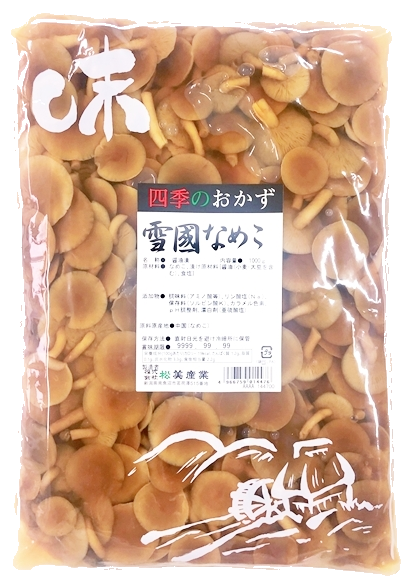 雪国なめこ　1kg