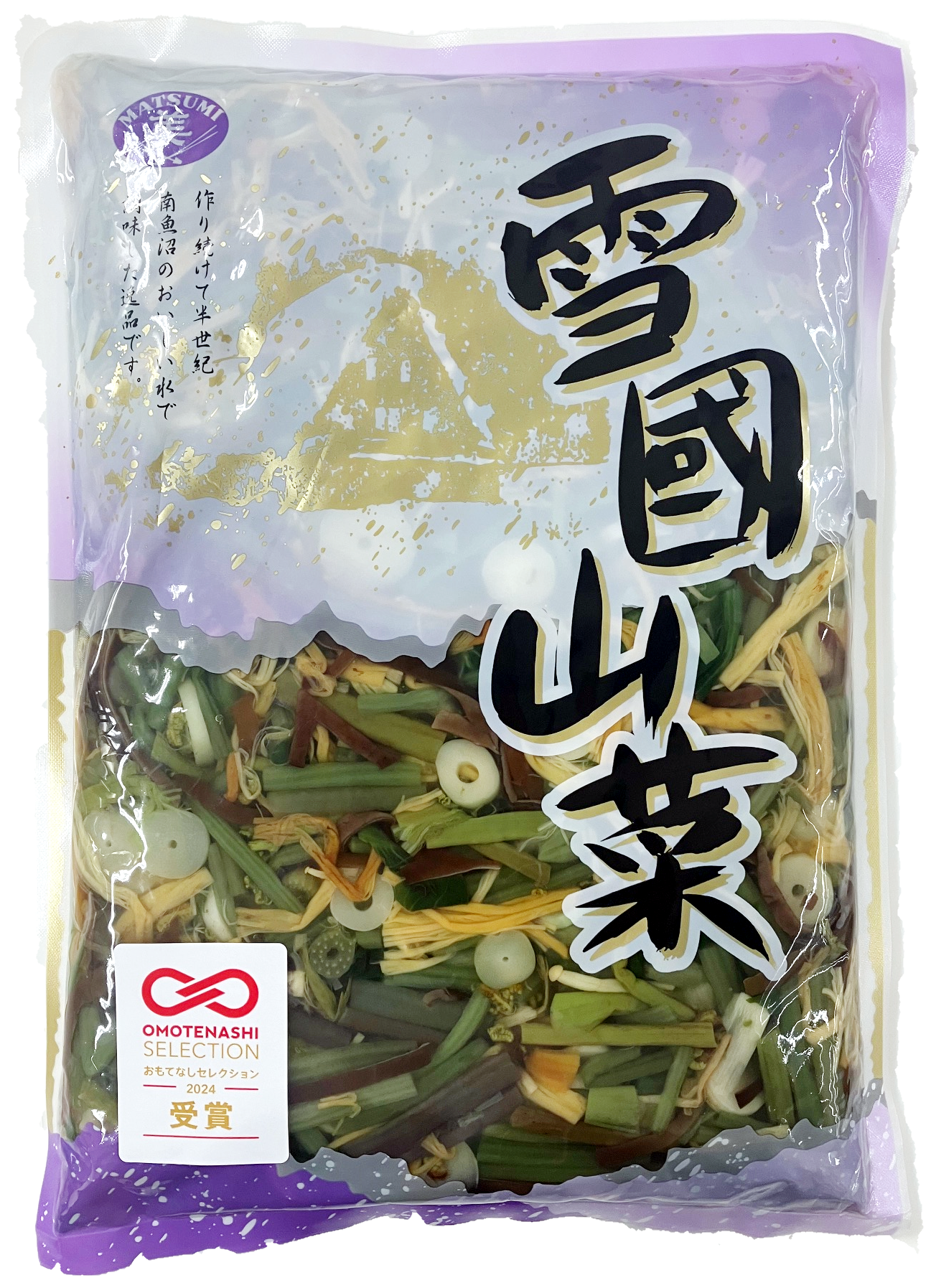 雪国山菜　1kg