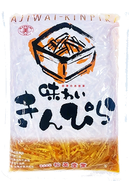 松美　味わいきんぴら　　１ＫＧ