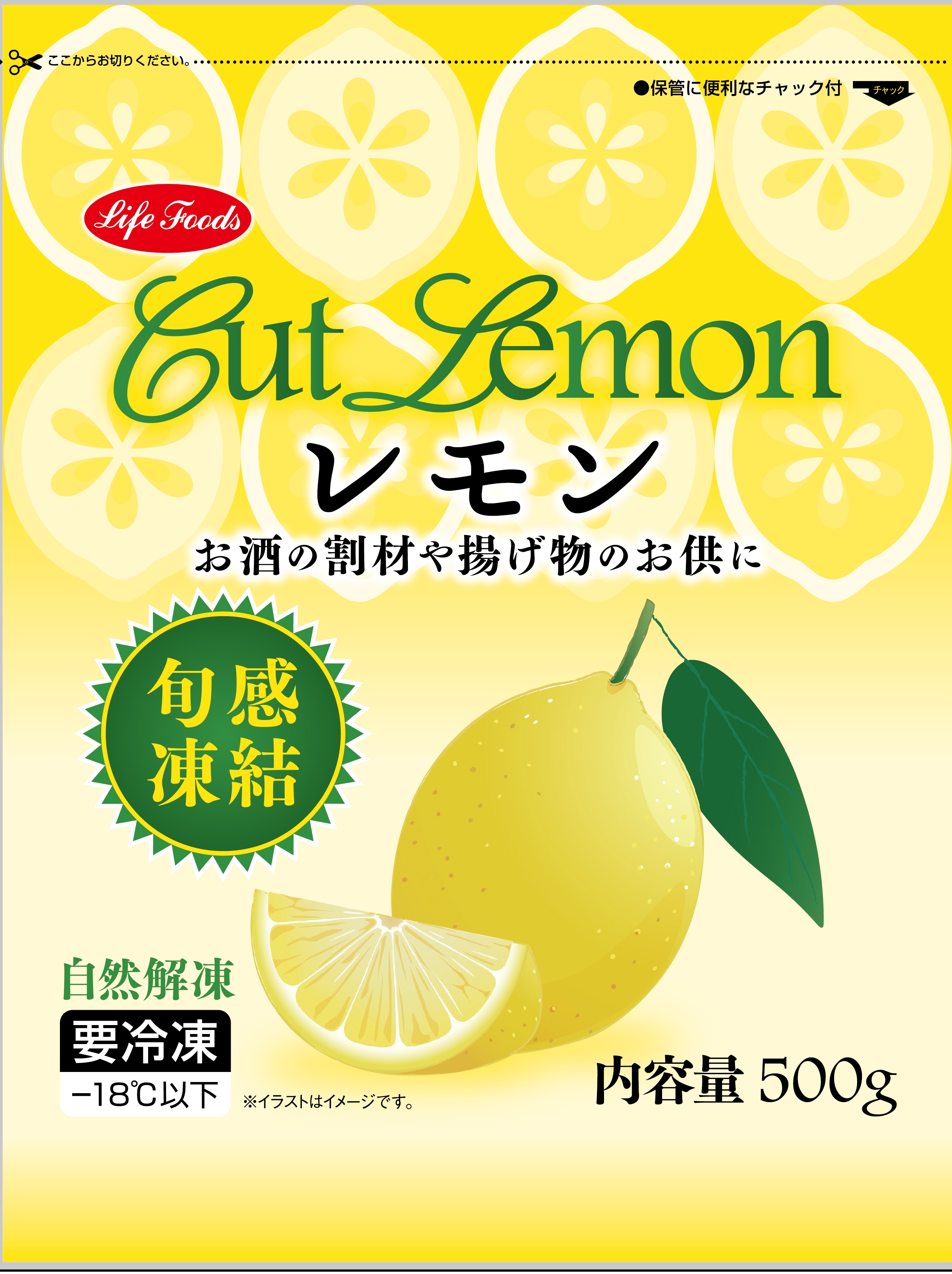 優れた品質 レモン様専用ahcc18箱入り - その他 - www.smithsfalls.ca