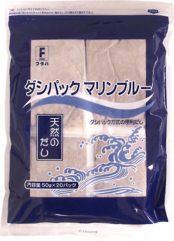 ダシパックマリンブルー(天然のだし）　50gＸ20Ｐ
