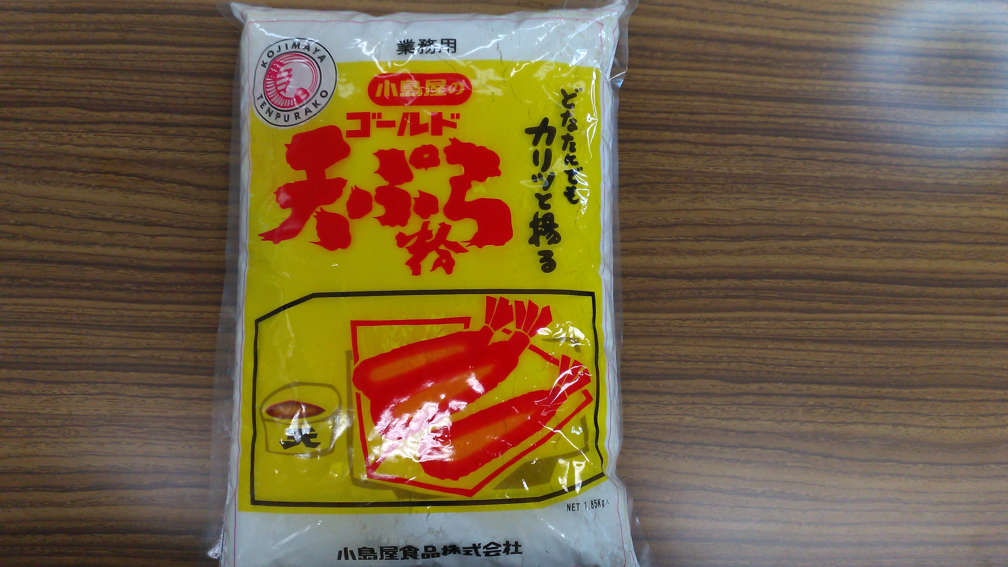 小島屋　天ぷら粉　ゴールド　１．８５ＫＧ